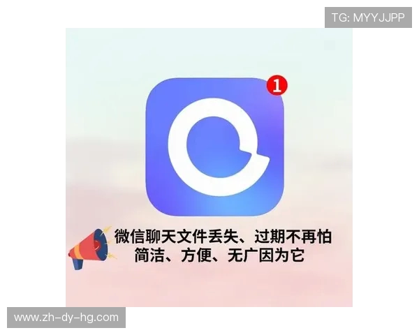 昨天玩的微信游戏找不到了怎么办？教你几招找回消失的游戏方法